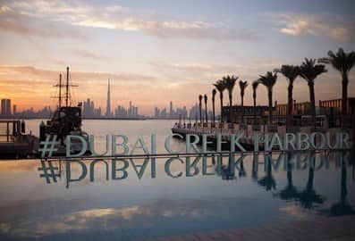 dubai-creek-harbour