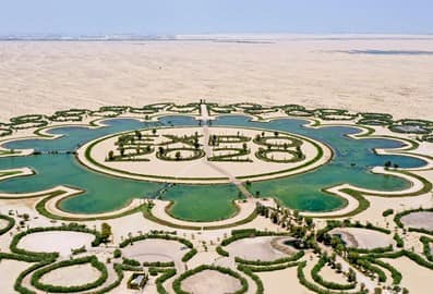 Lake of Expo