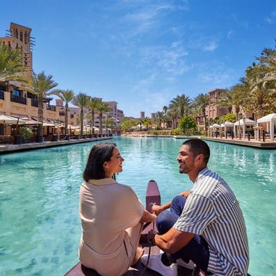 مدينة جميرا