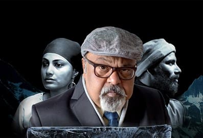 ashvin gidwanis barff zabeel theatre