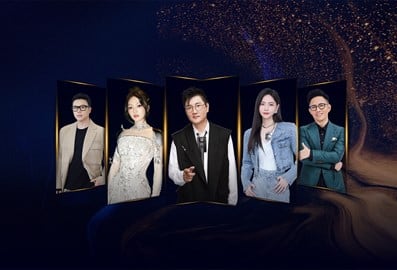 becuase of you chinese music festival