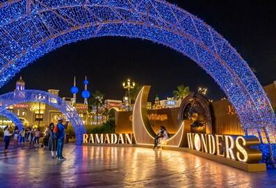ramadan wonders at global village 1