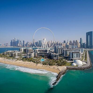 Ain Dubai: Location, & Ticket Information