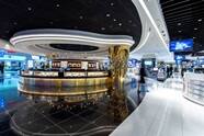 Dubai Duty Free Dubai International Airport Odwied Dubaj