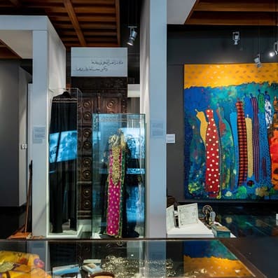 womens museum 6 2024