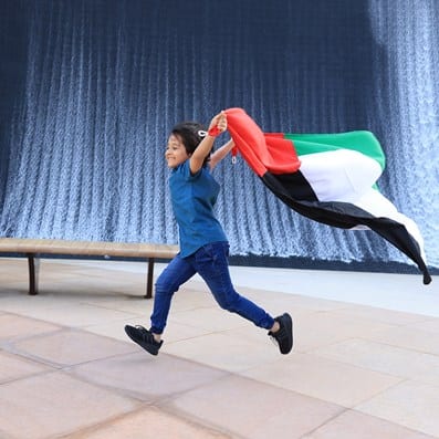 UAE National Day